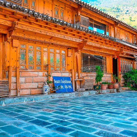Tiger Leaping Gorge Sean'S Spring Guesthouse Шангри-Ла Экстерьер фото